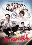 魔戒：重返中土的奇幻冒险体验